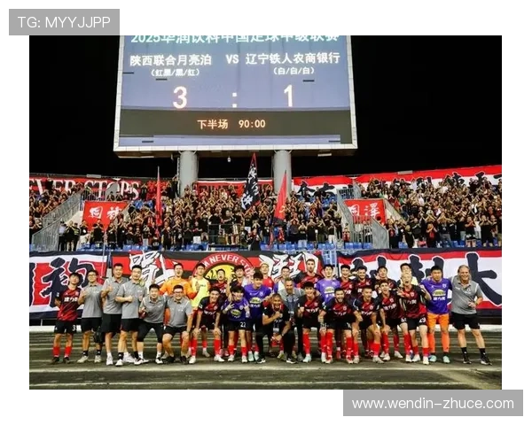 PPTV聚力体育足球赛事高清在线直播观看